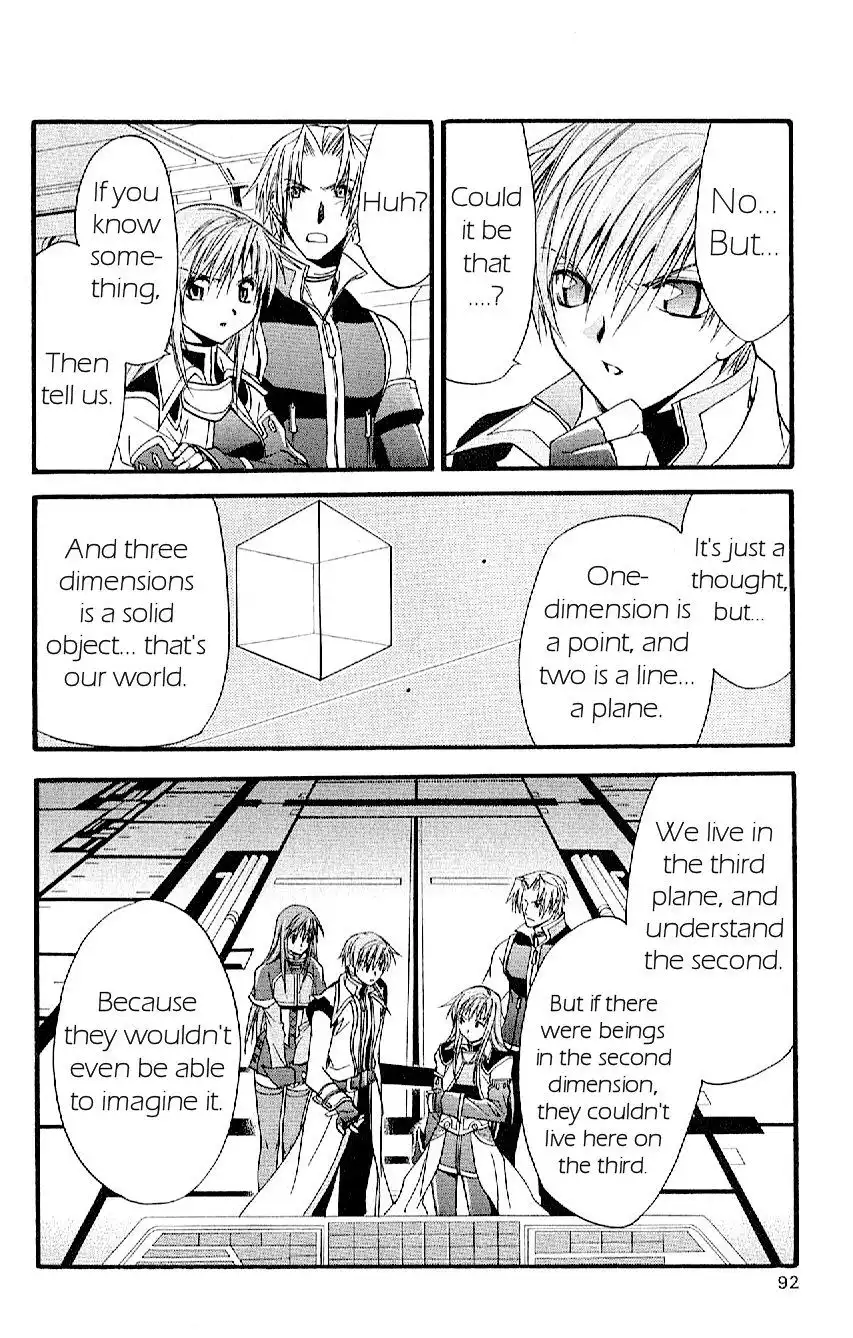 Star Ocean: Till the End of Time Chapter 28 8